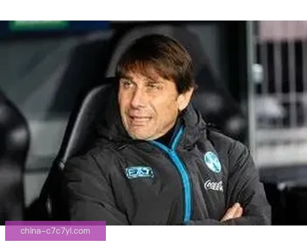 孔蒂欧冠赛前那不勒斯谈阿森纳