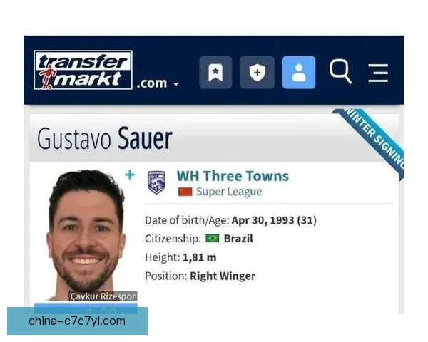 武汉三镇签卡迪斯两年续约条款 武汉三镇签卡迪斯两年续约条款