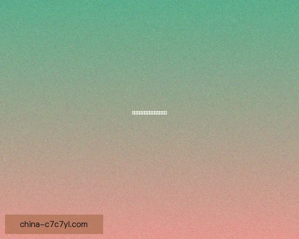 临平吴越官宣十四人离队风波起